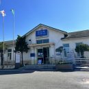 논산 연산역 철도문화체험관 두돌 아기랑 방문 후기 + 딸기향농촌테마파크