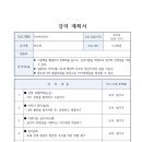 질문하며 생각을 나누는 하브루타 이미지