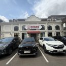 Good taste restaurant in Greenlake 이미지