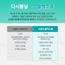 상분이스킨 이미지