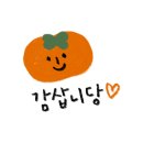 레이크팜스테이 이미지