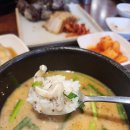 담미온 - 강남구 논현로 712 | 담미온