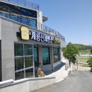 [국도23] 공주시 유평리