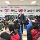 마장동 주민센터 이미지