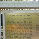 상촌마을회관 이미지