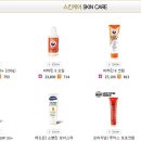 착한직구 이미지