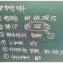 지한스터디