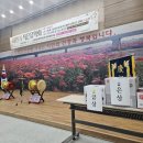 영강동 어울림센터 이미지