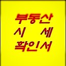 민원119 행정사사무소 이미지