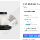 포인트카 이미지