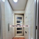 중리신발 이미지