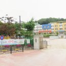 대야미역 이미지