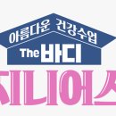 신길가정의학과의원 네이버블로그
