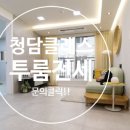 이경공인중개사사무소 이미지