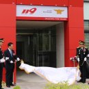 양주소방서 이미지