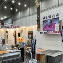 벳스토어나인 주식회사 | 2025 대전 펫&amp;캣쇼 후기 댕냥터즈 뿌꾸가 직접 만나본 참가업체들 (L,X,Z)