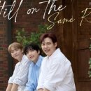 여름향기 이미지