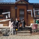 웅동로 | 진해 소사마을 맛집 고가 바삭한 파전과 따끈한 손수제비 솔직후기
