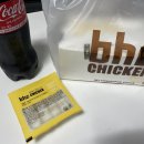 비에이치씨우정점