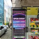 THE FIT | 서울 당산 헬스 :: 체형교정 1:1 맞춤PT 후기 '원더핏 ONE THE FIT'