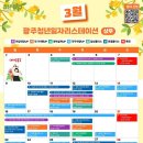 상무로-3 이미지