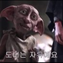 이월로스터스 - 성동구 서울숲2길 46 | 이월로스터스