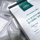 온스커피 - 천안시 동남구 통정12로 86 | 온스커피