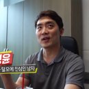 토브주식회사 이미지