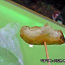 소문난매운떡볶이 이미지