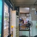 [수원 지동] 신흥원ㅣ수타짜장면 맛집(feat. 공휴일 웨이팅 후기)