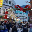 선물같은 하루 이미지