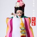 코리아숙빈돌 네이버블로그