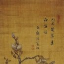 [옛 그림속 우리나무] 이의양 ＜화림채금(花林彩禽)＞속 목련 이미지