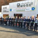 장촌농장 이미지