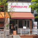 수원-0899 이미지