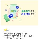 마디쌩쌩신경외과의원 이미지