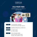 덕천2어린이공원 이미지