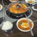 주암동 백반집 이미지