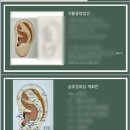 소정경로당 이미지