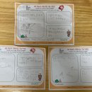 동례리지역아동센터 이미지