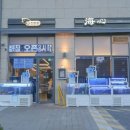 가정중앙시장(1) 이미지