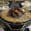 (주)해운대 암소갈비집 네이버블로그