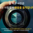 그로와펜션 이미지