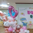 삼가초등학교(병설) 이미지