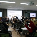 동부종합복지관 이미지