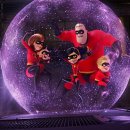 새양지슈퍼 이미지