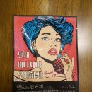카페DHMC 네이버블로그