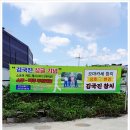 김국진참치 | 유명한 천안참치 맛집_김국진참치 방문 후기