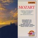 Mozart, wolfgang Amadeus / Sinfonia concertante for Oboe, Clarinet, Bassoon, Horn and Orchestra In Eb major k.297b(Anh 9) (1778), Slovak Philharmonic 이미지