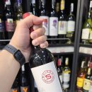 캡틴게임장 | 베트남에서 마시지 말아야 하는 베트남 와인 리뷰 | Saigon Wine 경고